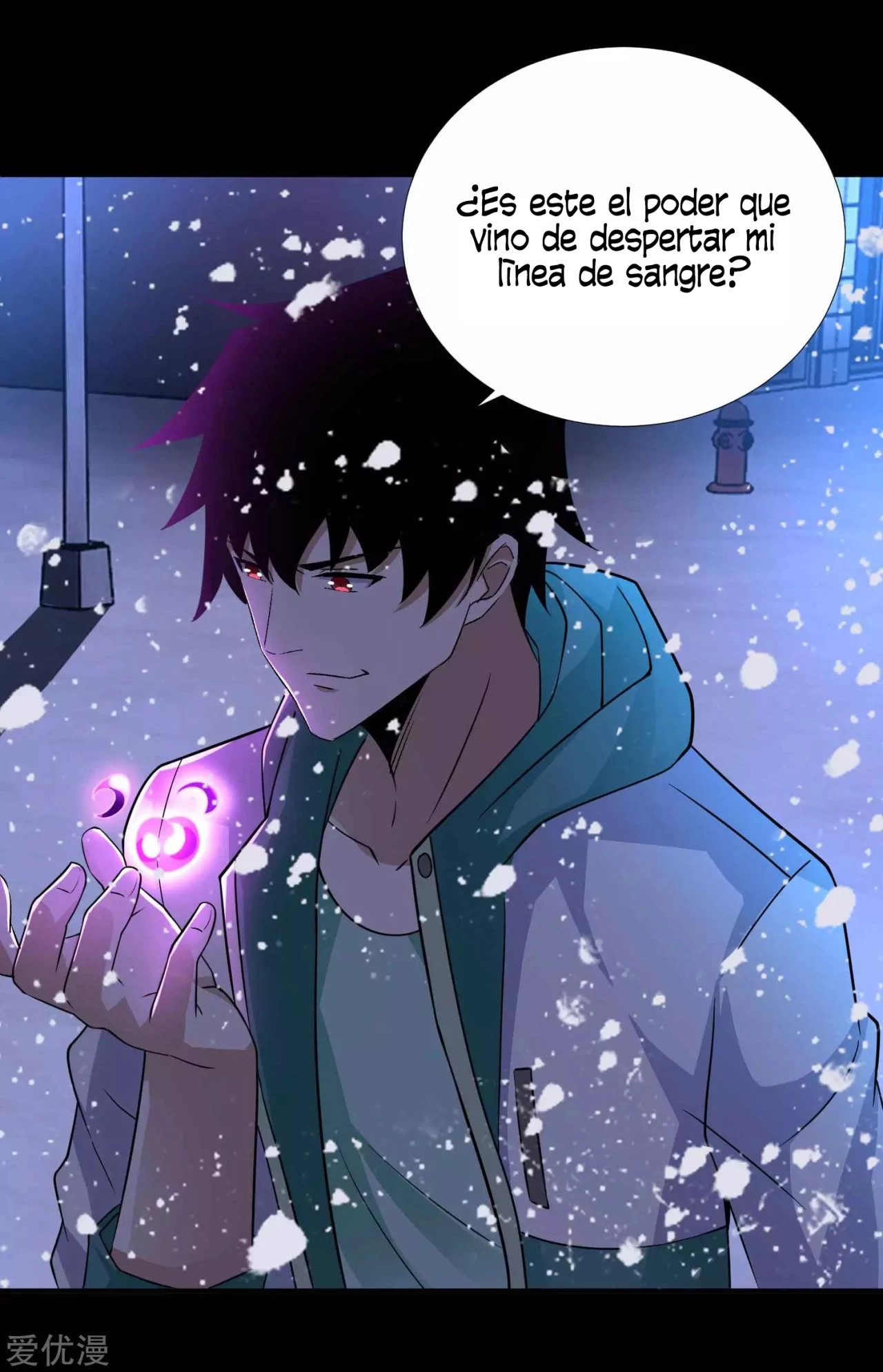 El rey del apocalipsis > Capitulo 201 > Page 151